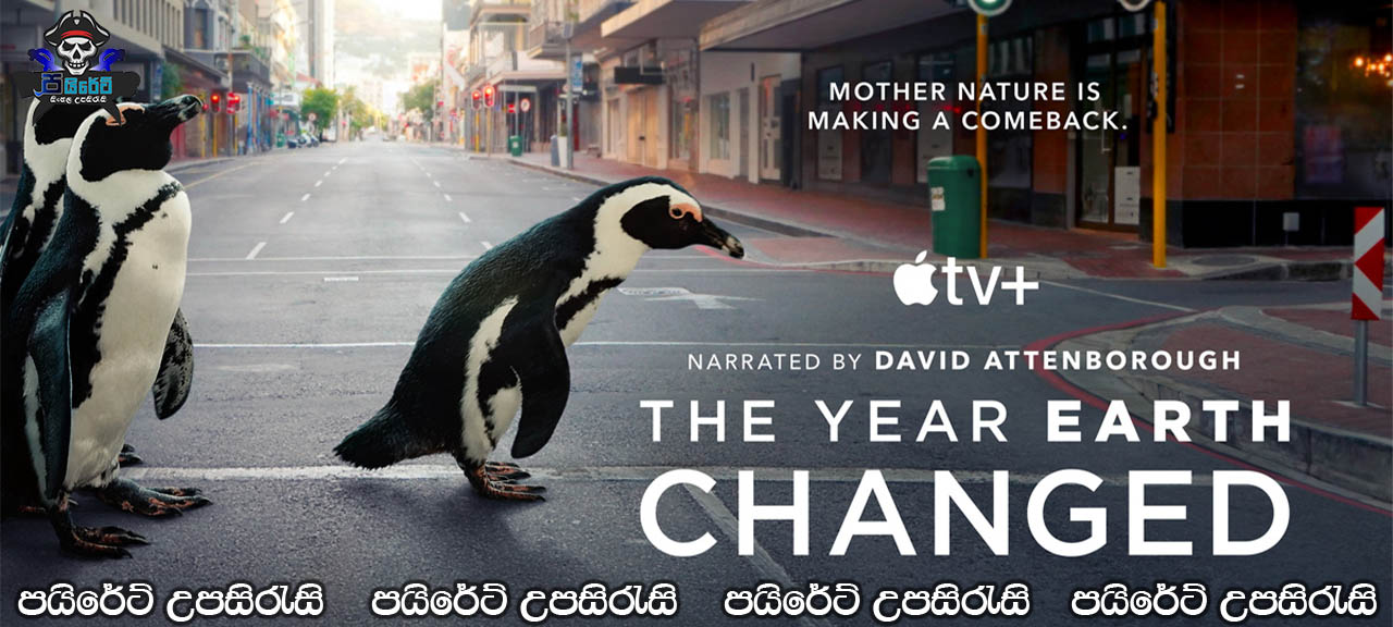 The Year Earth Changed (2021) Sinhala Subtitles