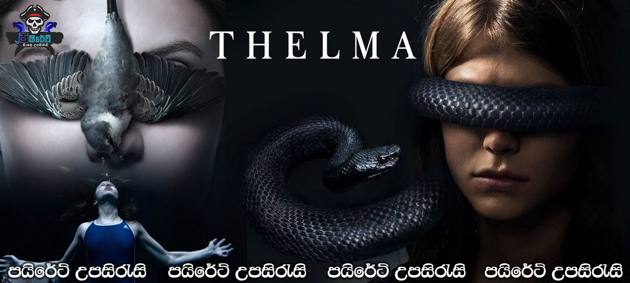 Thelma (2017) Sinhala Subtitles 