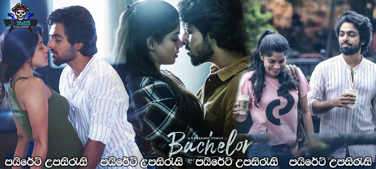 Bachelor (2021) Sinhala Subtitles