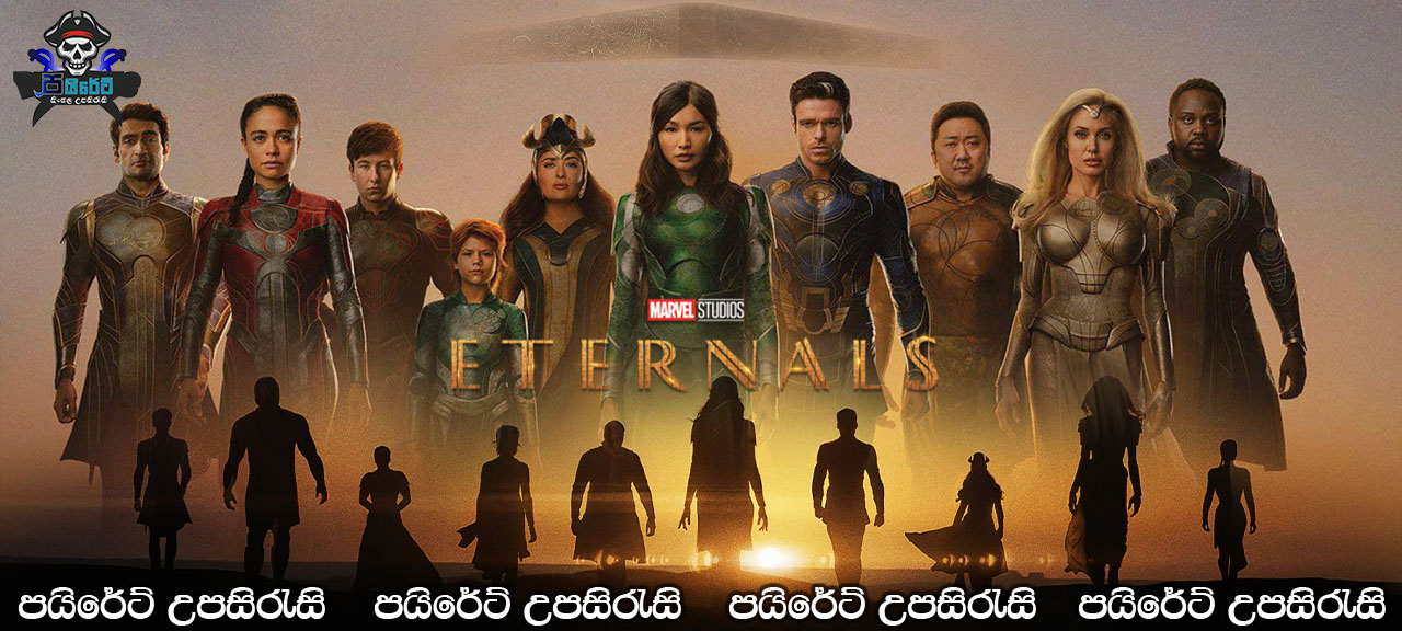Eternals (2021) Sinhala Subtitles 