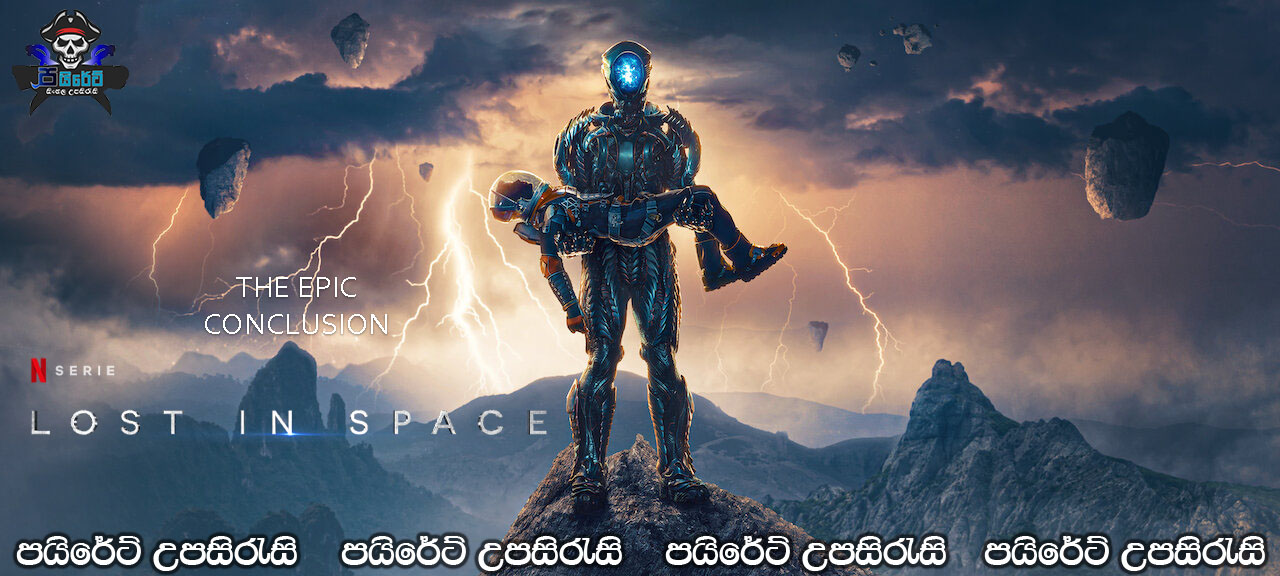 Lost in Space [S03: E01] Sinhala Subtitles