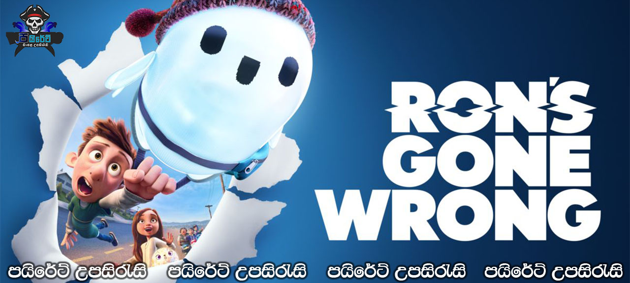 Ron's Gone Wrong (2021) Sinhala Subtitles 