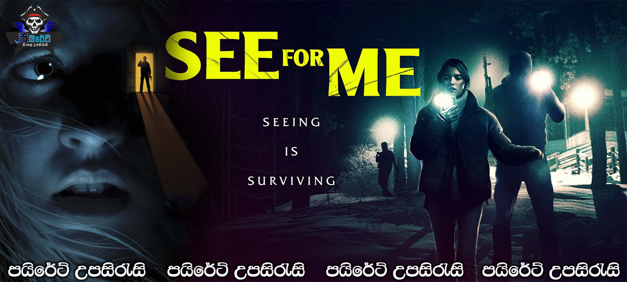 See for Me (2021) Sinhala Subtitles