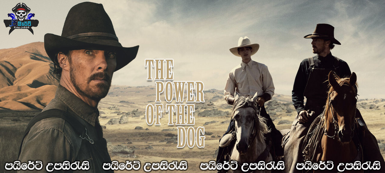 The Power of the Dog (2021) Sinhala Subtitles