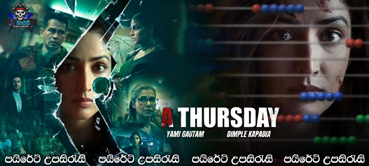 A Thursday (2022) Sinhala Subtitles