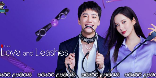 Love and Leashes (2022) Sinhala Subtitles
