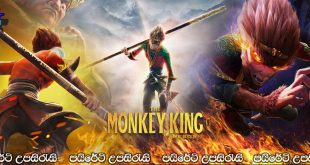 Monkey King Reborn (2021) Sinhala Subtitles | සැබෑ රජු කවුද? [සිංහල උපසිරැසි සමඟ]