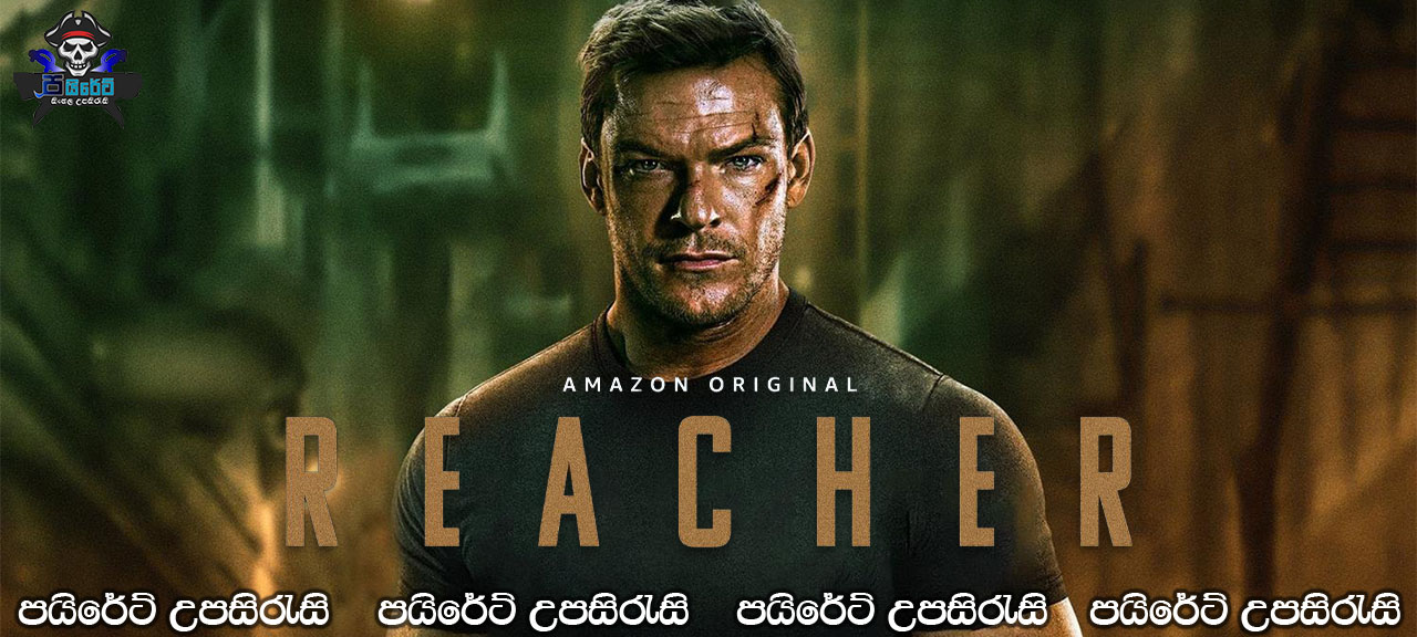 Reacher (2022-) [S01: E01] Sinhala Subtitles 