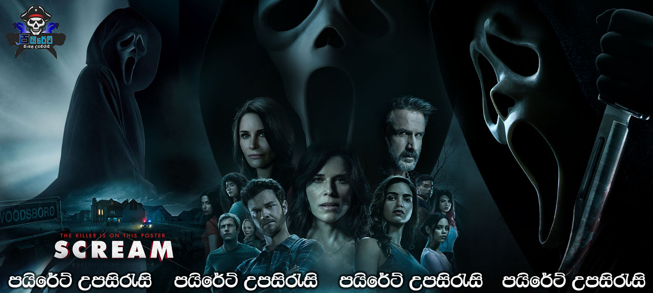 Scream (2022) Sinhala Subtitles