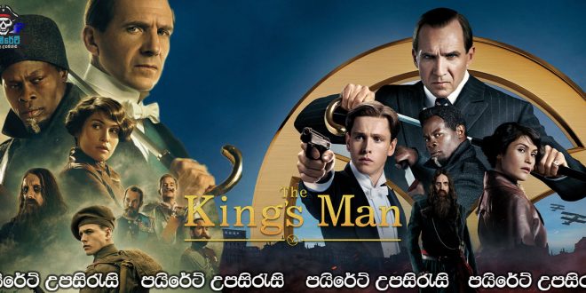 The King's Man (2021) Sinhala Subtitles