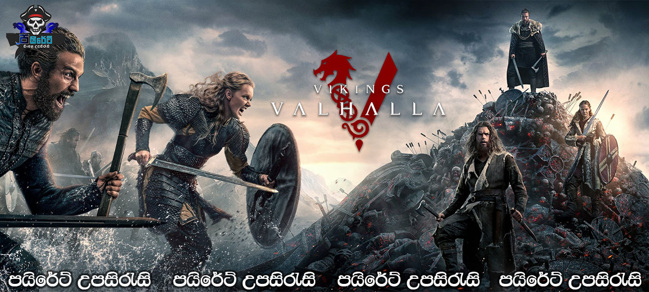 Vikings: Valhalla (2022-) [S01: E01] Sinhala Subtitles