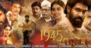 1945 (2022) Sinhala Subtitles