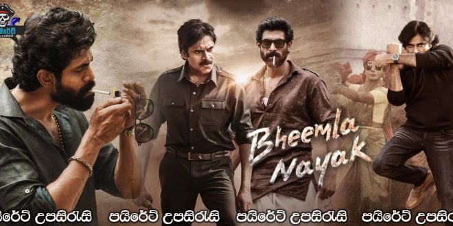 Bheemla Nayak (2022) Sinhala Subtitles