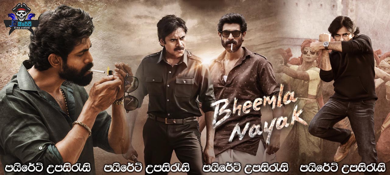 Bheemla Nayak (2022) Sinhala Subtitles