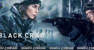 Black Crab (2022) Sinhala Subtitles