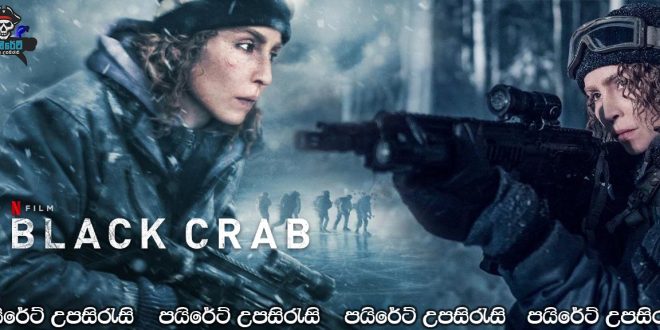 Black Crab (2022) Sinhala Subtitles