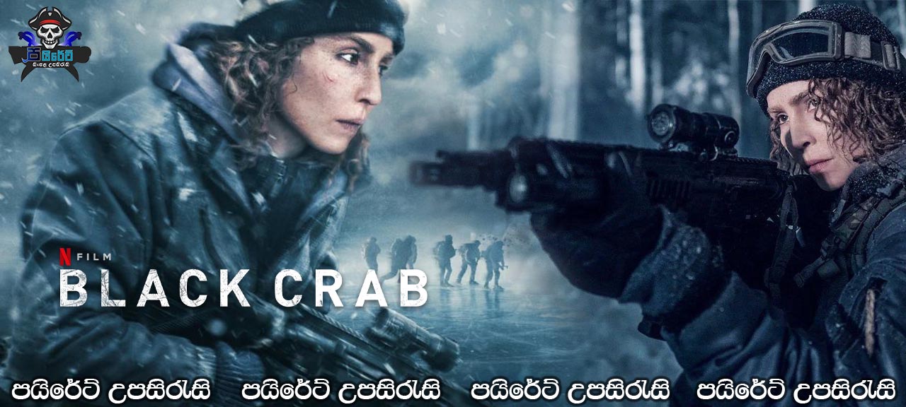 Black Crab (2022) Sinhala Subtitles