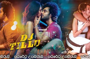 DJ Tillu (2022) Sinhala Subtitles
