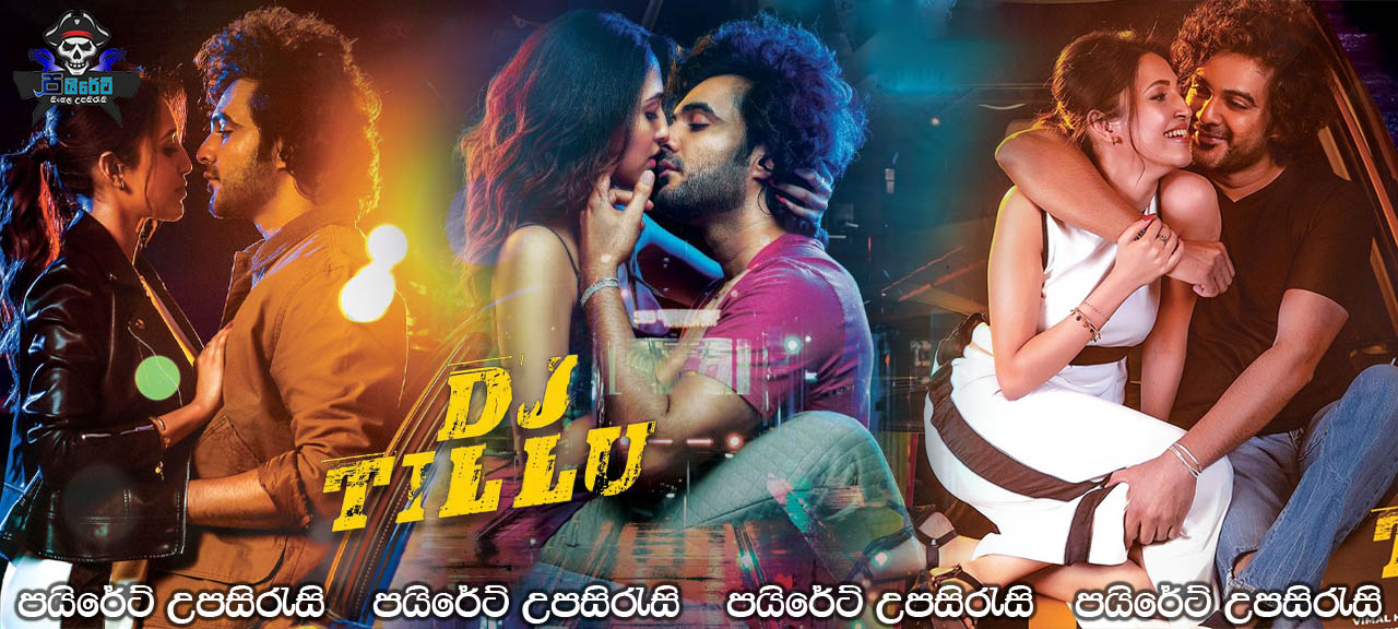 DJ Tillu (2022) Sinhala Subtitles