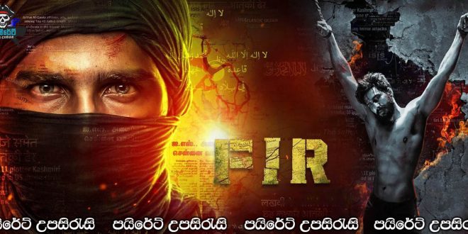 FIR (2022) Sinhala Subtitles