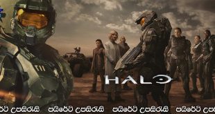 Halo (2022-) [S01: E01] Sinhala Subtitles