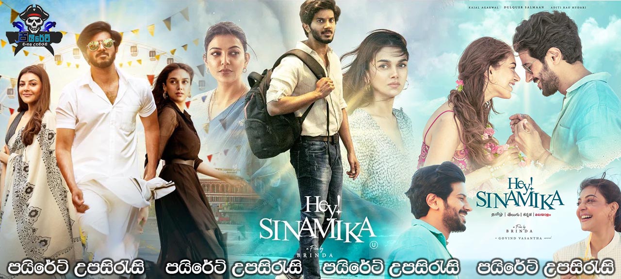 Hey Sinamika (2022) Sinhala Subtitles