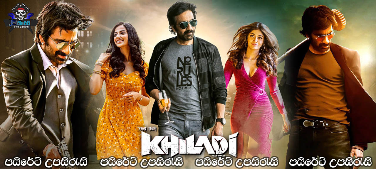 Khiladi (2022) Sinhala Subtitles