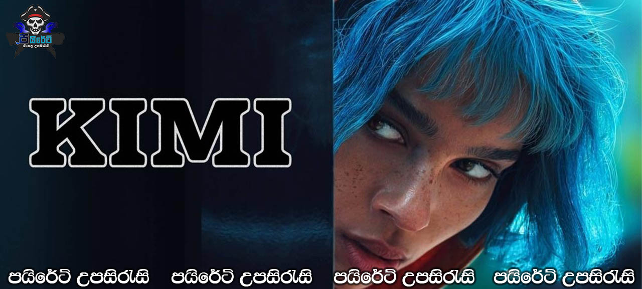 Kimi (2022) Sinhala Subtitles 