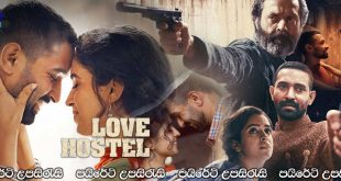 Love Hostel (2022) Sinhala Subtitles