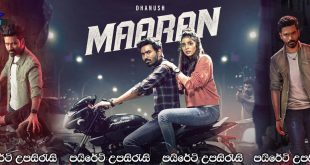 Maaran (2022) Sinhala Subtitles