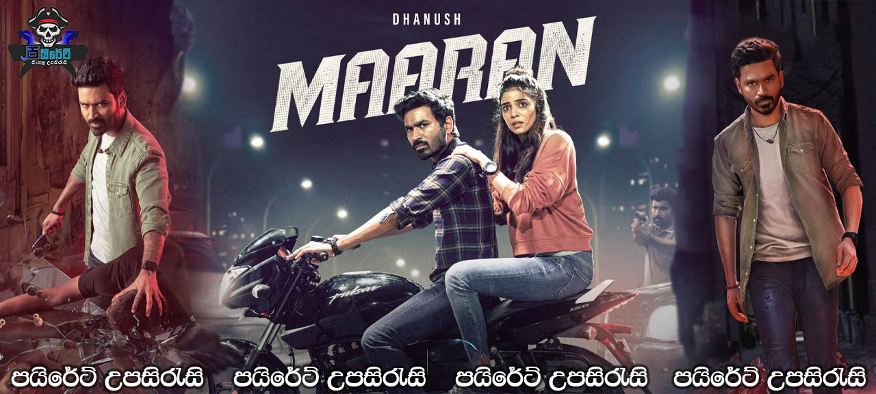 Maaran (2022) Sinhala Subtitles 