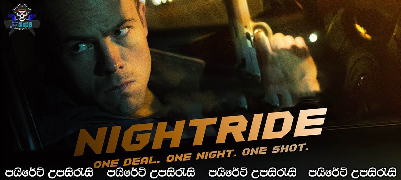Nightride (2021) Sinhala Subtitles