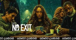 No Exit (2022) Sinhala Subtitles
