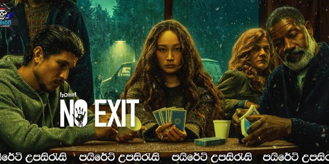 No Exit (2022) Sinhala Subtitles