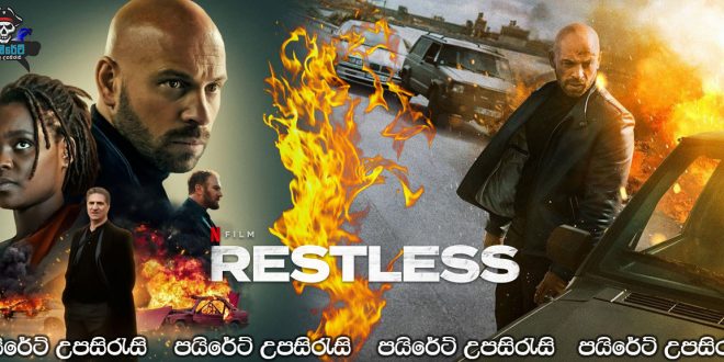 Restless (2022) Sinhala Subtitles
