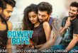 Rowdy Boys (2022) Sinhala Subtitles