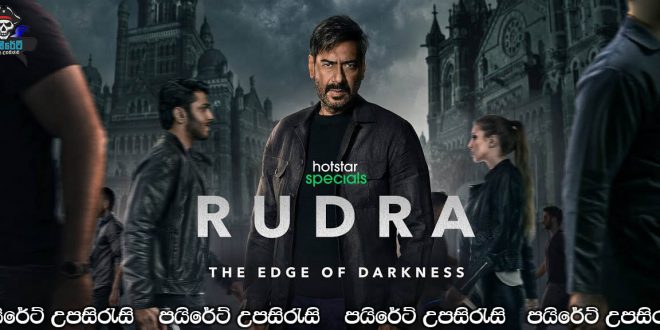 Rudra: The Edge of Darkness (2022-) Season 01 with Sinhala Subtitles
