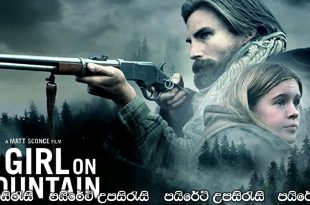 The Girl on the Mountain (2022) Sinhala Subtitles