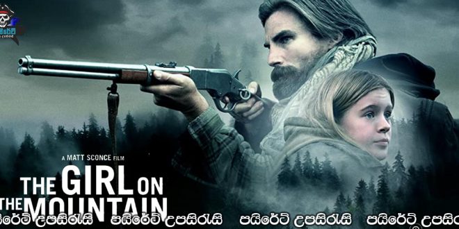 The Girl on the Mountain (2022) Sinhala Subtitles