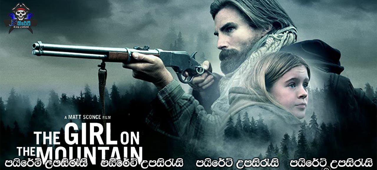 The Girl on the Mountain (2022) Sinhala Subtitles