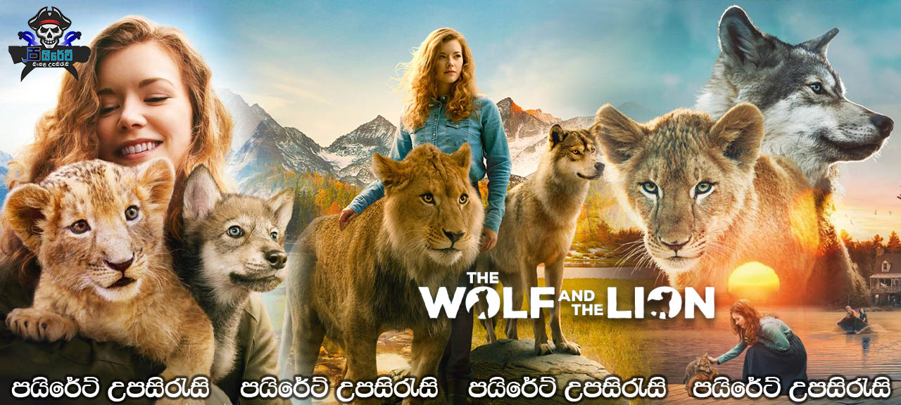 The Wolf and the Lion (2021) Sinhala Subtitles
