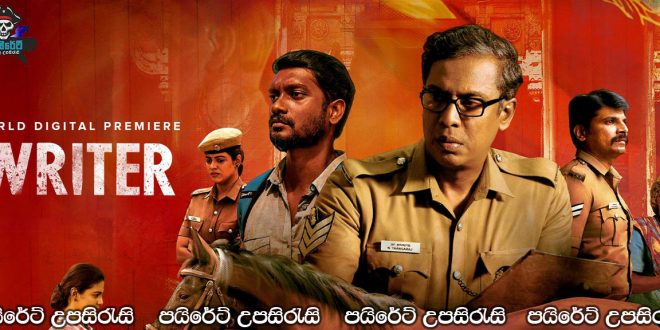 Writer (2021) Sinhala Subtitles