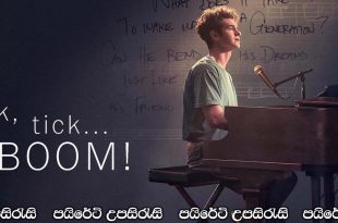 tick, tick...BOOM! (2021) Sinhala Subtitles