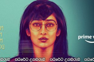 Achcham Madam Naanam Payirppu (2022) Sinhala Subtitles