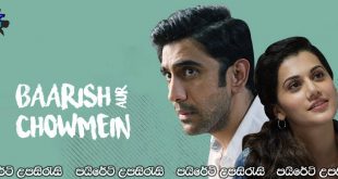 Baarish Aur Chowmein (2018) Sinhala Subtitles