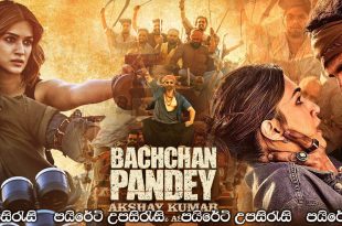 Bachchhan Paandey (2022) Sinhala Subtitles