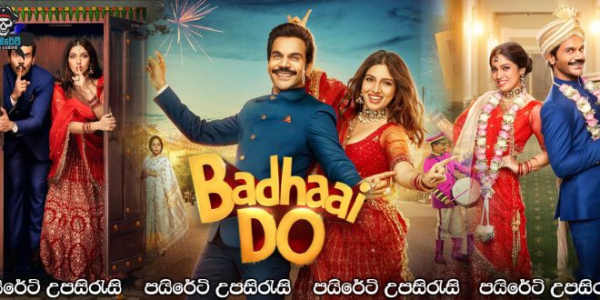 Badhaai Do (2022) Sinhala Subtitles