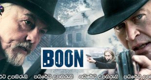 Boon (2022) Sinhala Subtitles