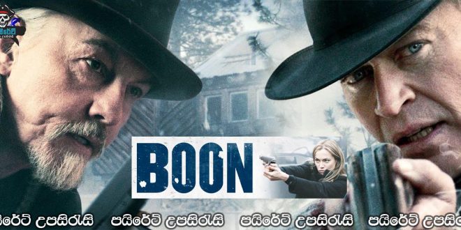 Boon (2022) Sinhala Subtitles