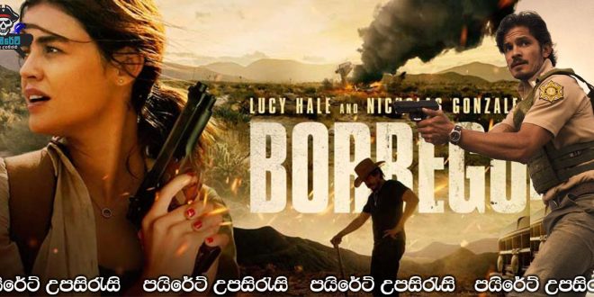 Borrego (2022) Sinhala Subtitles